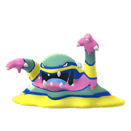 Leek Duck 🦆 on X: The Ultra Beast Nihilego makes its debut in 5-star raid  battles during Day 2 of Pokémon GO Fest. Join and host global raids with  Raid NOW